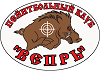 Пейнтбольный клуб Вепрь